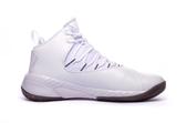 peak outdoor basketball shoes