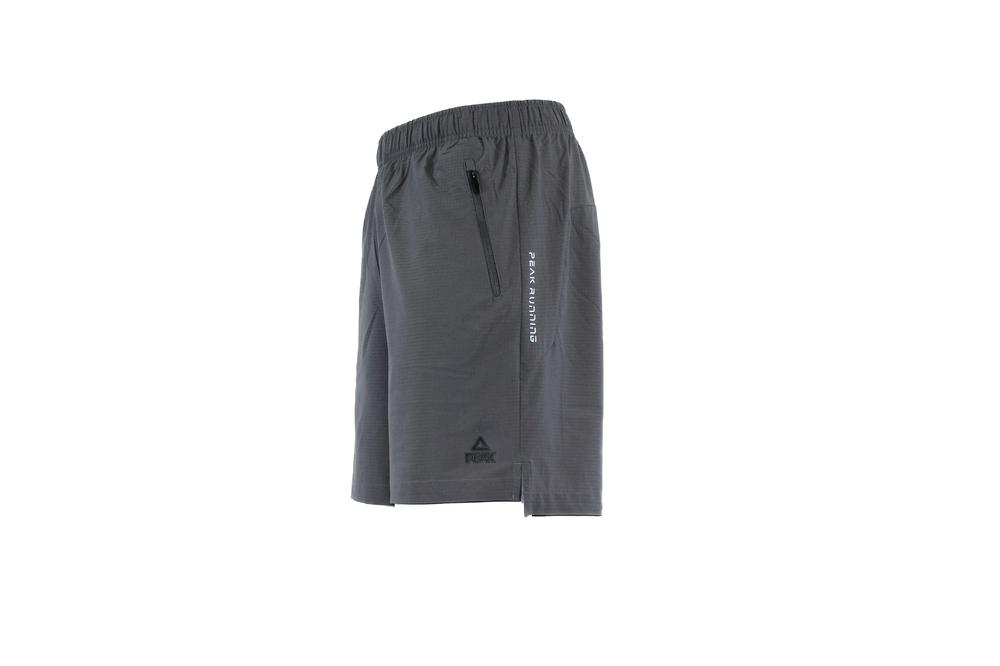 peak woven shorts