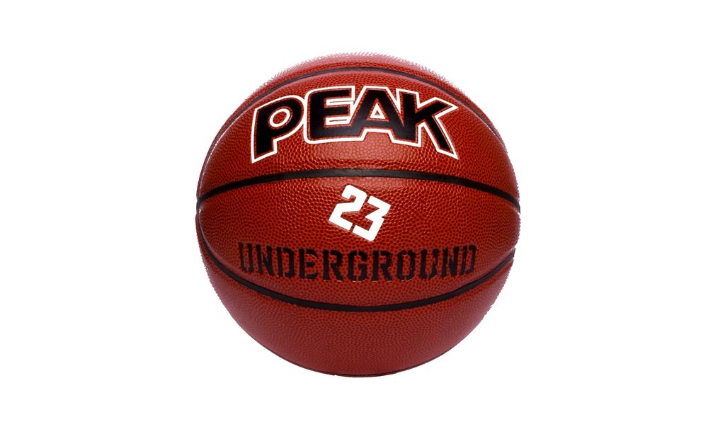peak pu basketball