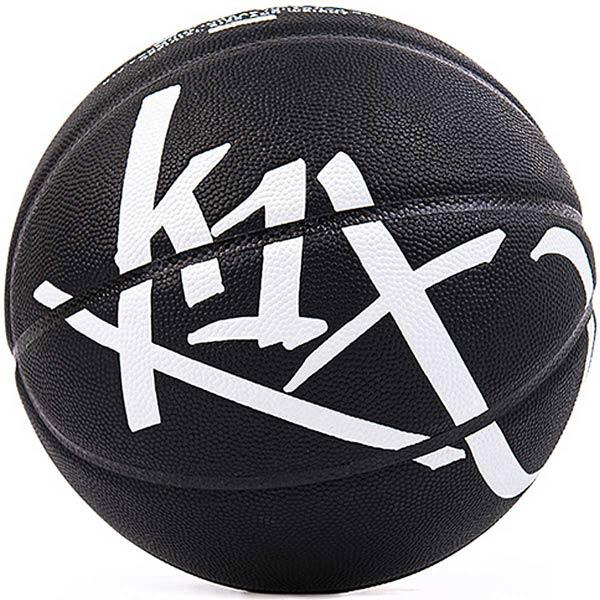 k1x eye oh basketball