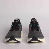 peak running shoes 