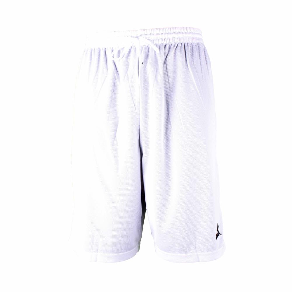 peak oboustranné basketbalové kraťasy