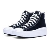 CONVERSE CHUCK TAYLOR ALL STAR MOVE PLATFORM