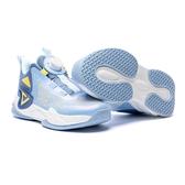 Peak dětské basketbalové boty