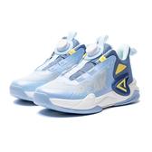 Peak dětské basketbalové boty