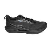 Peak TaiChi Běžecké boty