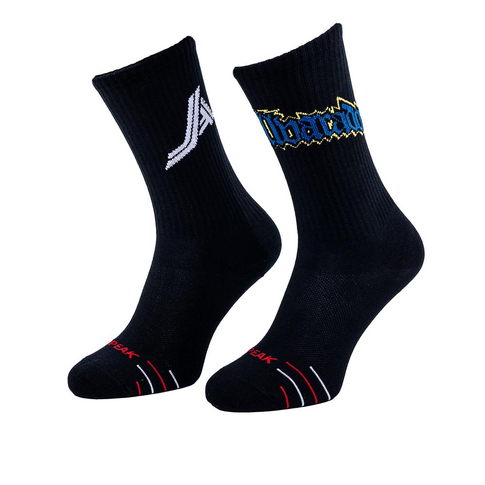 Peak sportovní ponožky Jose Alvarado