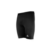 Peak spodní šortky