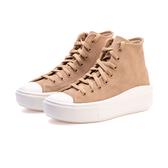 CHUCK TAYLOR ALL STAR MOVE PLATFORM COLORFUL SUEDE