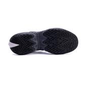 Peak Taichi basketbalové boty