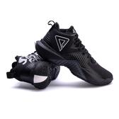 Peak Taichi basketbalové boty