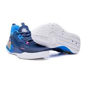 Peak Taichi Ranger 2.0