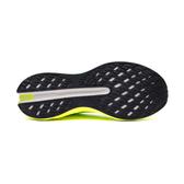 Peak Taicihi 7.0 běžecké boty