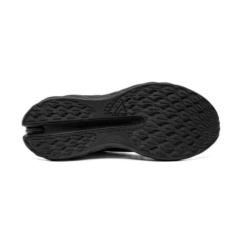 Peak Taicihi 7.0 běžecké boty