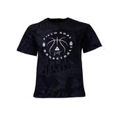 PEAK DĚTSKÉ TRIČKO ANDREW WIGGINS