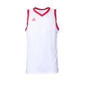 PEAK PÁNSKÝ BASKETBALOVÝ DRES