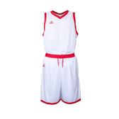 PEAK PÁNSKÉ BASKETBALOVÉ KRAŤASY