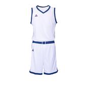 PEAK PÁNSKÝ BASKETBALOVÝ DRES