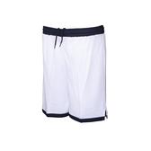 PEAK DÁMSKÉ BASKETBALOVÉ KRAŤASY