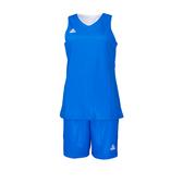 PEAK DÁMSKÉ BASKETBALOVÉ KRAŤASY