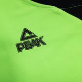 Peak rozhodčovský dres