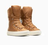 Converse Chuck Taylor All Star Elements Boot