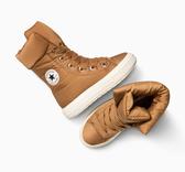 Converse Chuck Taylor All Star Elements Boot