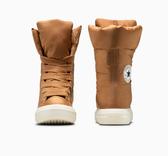 Converse Chuck Taylor All Star Elements Boot