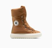 Converse Chuck Taylor All Star Elements Boot