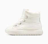 Converse Chuck Taylor All Star Elements Boot