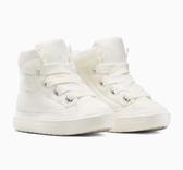 Converse Chuck Taylor All Star Elements Boot
