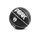 PEAK BASKETBALOVÝ MÍČ Malik Monk