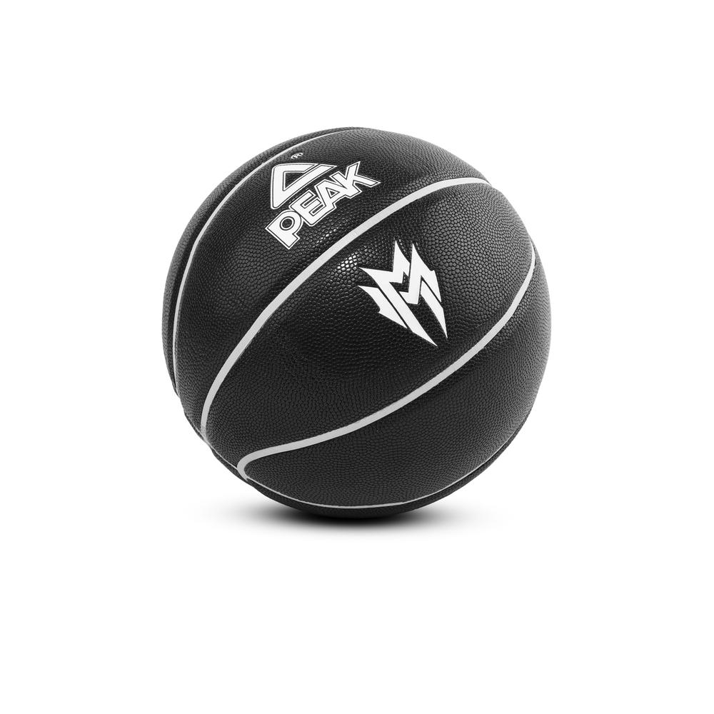 PEAK BASKETBALOVÝ MÍČ Malik Monk