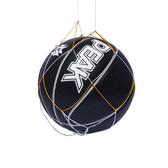 PEAK BASKETBALOVÝ MÍČ Malik Monk