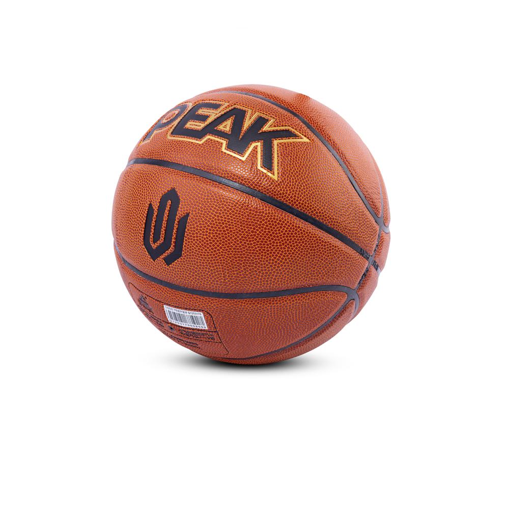 PEAK BASKETBALOVÝ MÍČ ANDREW WIGGINS