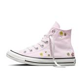 Converse Chuck Taylor All Star Embroidered Florals