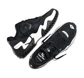 Converse Wave Motion Trainer