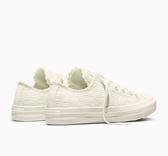 Converse Chuck Taylor All Star Crochet Florals