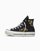 Converse Chuck Taylor All Star Lift
