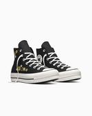 Converse Chuck Taylor All Star Lift