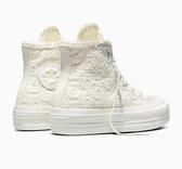 Converse Chuck Taylor All Star Lift