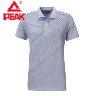 peak polo T shirt